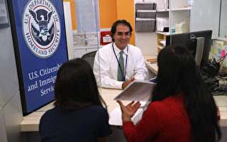 获庇护者申请家属移民 美移民局扩大面谈范围