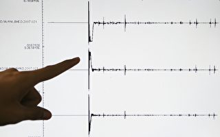 近日新泽西发生了一场2.1级小地震