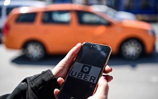 数百名女性因遭司机性侵 起诉Uber