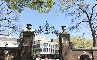 哈佛招生歧視案 最高法院徵求司法部意見