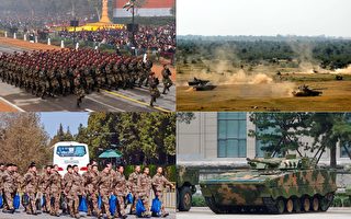 印度陆军与中共军方实力对比