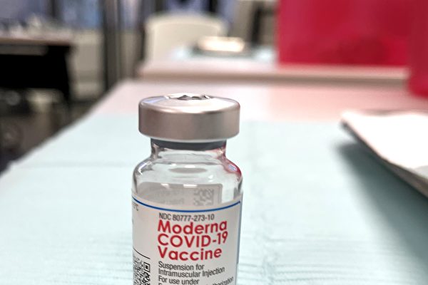 大休斯頓中國城地區 疫苗接種情形