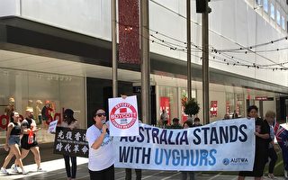 南澳民眾人權日集會 籲禁中共奴工產品
