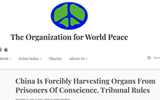 世界和平組織刊文：中共強摘法輪功學員器官