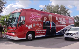 挺川普 反對大選舞弊巴士之旅在佛州起步