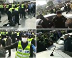 【一线采访】上海昌硕千人讨薪 十多人被抓