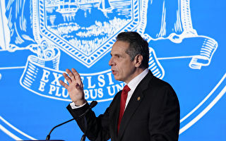 民众批纽约州长“重启经济 ”当游戏