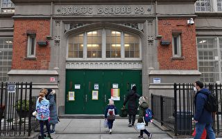 紐約市教育局備忘錄流出 天才班入學考或泡湯