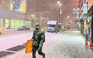 紐約市週五晨溫降至零度 週日晚降大雪