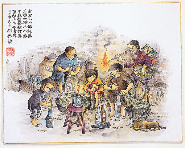 組圖：台灣國寶級漫畫家劉興欽88回顧展