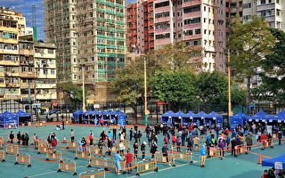 组图：香港深水埗指定区域居民强制受检