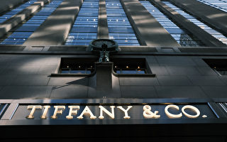LVMH收购Tiffany 精品业最大并购案