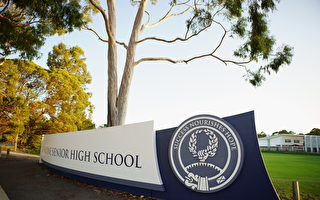 2020年西澳高中排名揭晓 疫情影响甚微