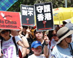 香港抗争者逃往加国：离开是为了更好地坚持