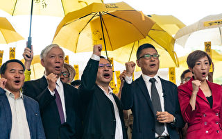 纽未签五眼联盟声明 外长单独为香港发声