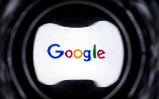 谷歌独霸数字广告市场遭澳洲调查