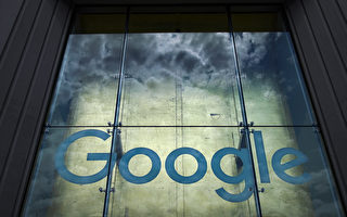 谷歌位置跟蹤做法涉侵犯隱私 遭美四州起訴