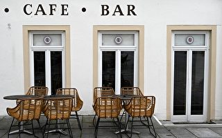 德国巴伐利亚法院推翻公共场所禁酒令