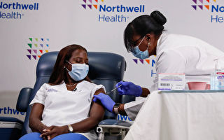 纽约首位接种中共病毒疫苗护士 4日接种第二剂