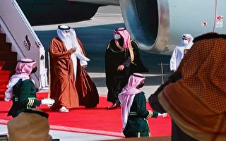中东和平进程最新进展：沙特与卡塔尔复交