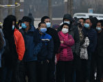 吉林通化現死亡病例 北京大興開始第二輪檢測
