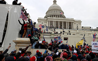 华盛顿DC市长宣布宵禁 国会大厦被封锁