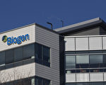 Biogen并购消息激励 道指和标普同创历史新高