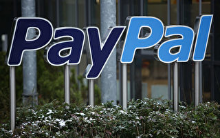 竞争激烈 PayPal推出“先买后付”服务