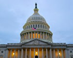 众议院开始调查1月6日冲击国会大厦事件