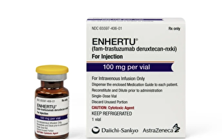 有效率超化疗 胃癌靶向药Enhertu获FDA批准 