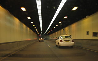 悉尼港隧道收費明年到期 新過路費標準未定
