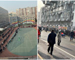 中國有73個疫情高中風險區 北京上海各3個