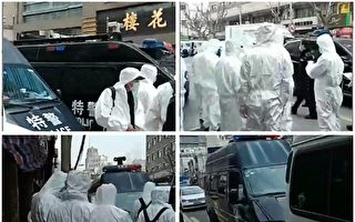 上海疫情传播至多地 宝山小区被封 市民恐慌
