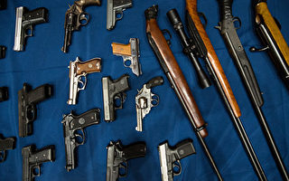 维州枪支犯罪增加 7个地区最严重