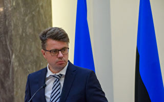 拒中使馆修改报告要求 爱沙尼亚揭中共野心