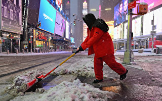 组图：暴风雪袭美东 纽约降雪将超20英寸