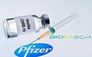辉瑞疫苗在新西兰获得临时批准