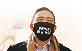 紐約市長華裔參選人楊安澤染疫
