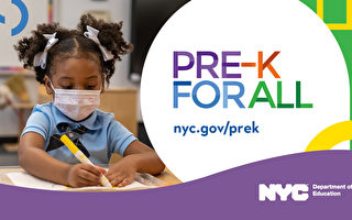 紐約市4歲學前班和3歲幼兒班  2/24日起報名