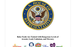 婴儿食品重金属超标？纽约总检长吁FDA订标准