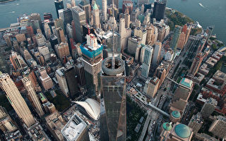紐約曼哈頓世貿中心五號大樓開發商出爐
