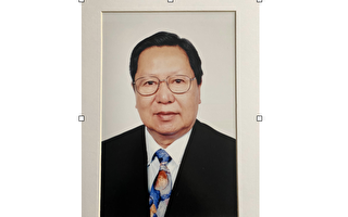 紐約前中華公所主席陳玉駒 92歲染疫辭世