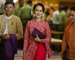 魏京生：缅甸军事政变的教训
