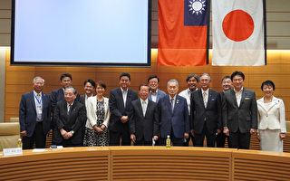 日本执政党将成立小组 因应中共施压台湾