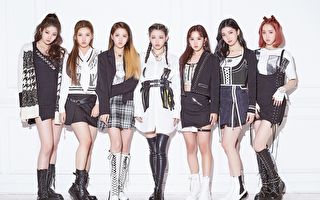 韓國新女團TRI.BE將出道 7成員中2名台灣成員