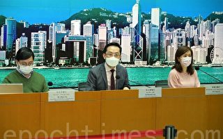 香港新增九宗确诊个案 去年十一月以来首录个位数
