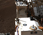 NASA公布毅力号首段录音 传来火星微风声响