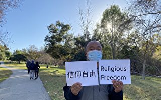 中共調查學生信仰 海外僑民憂迫害又起