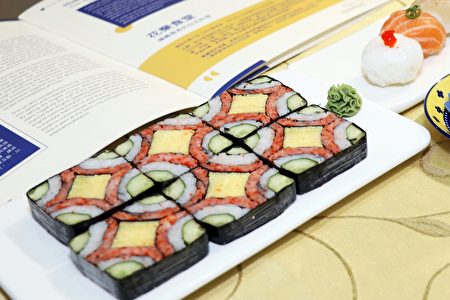 日本料理寿司。