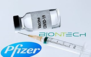 美FDA调查疫苗接种者血小板锐减 辉瑞关注